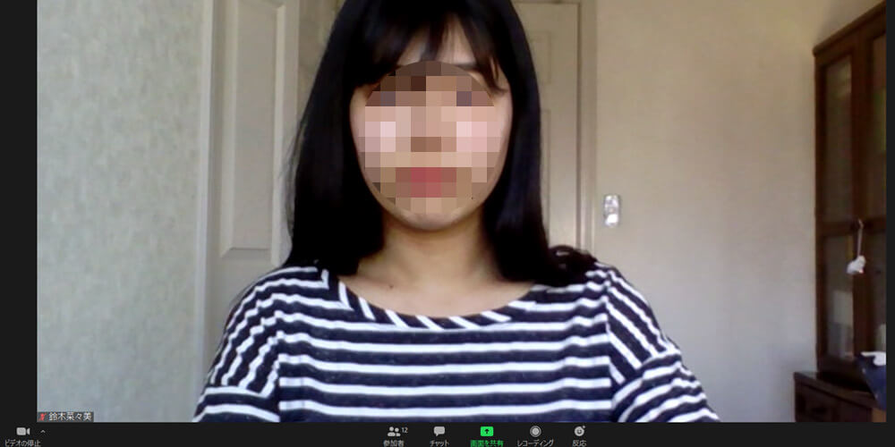 テレワーク 女性 服装