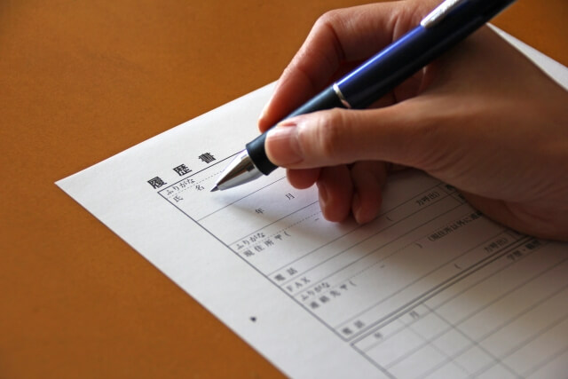 就職活動 履歴書 