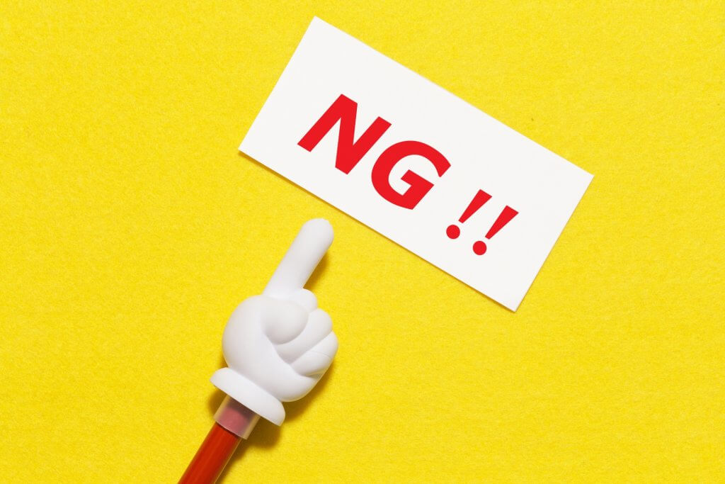 就活 クールビズ