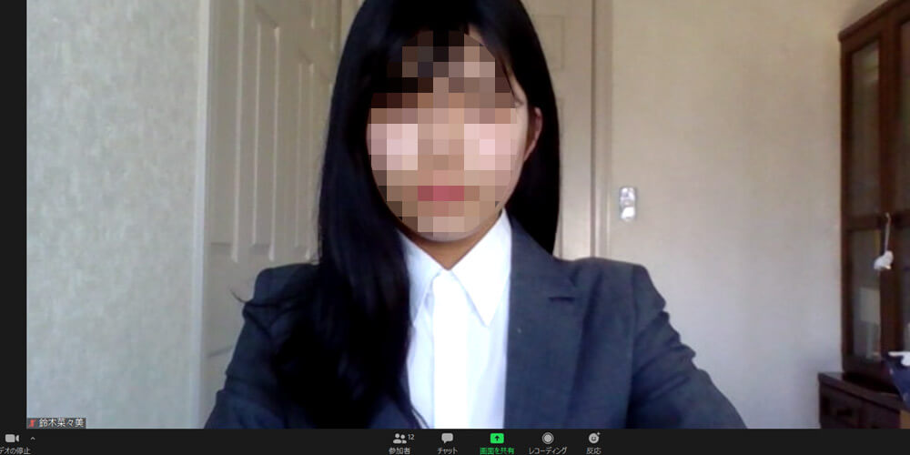 テレワーク 服装 女性