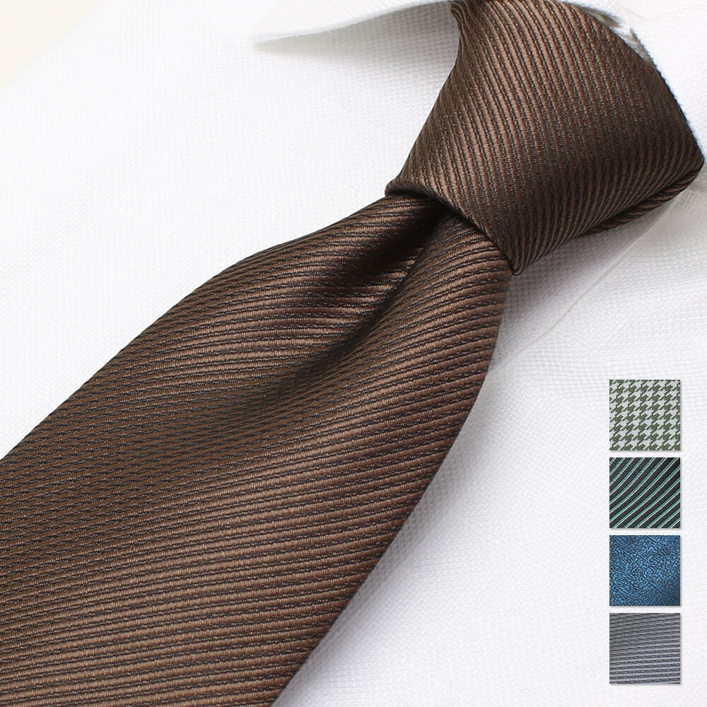 ソリッド　無地　ネクタイ　ブラウン