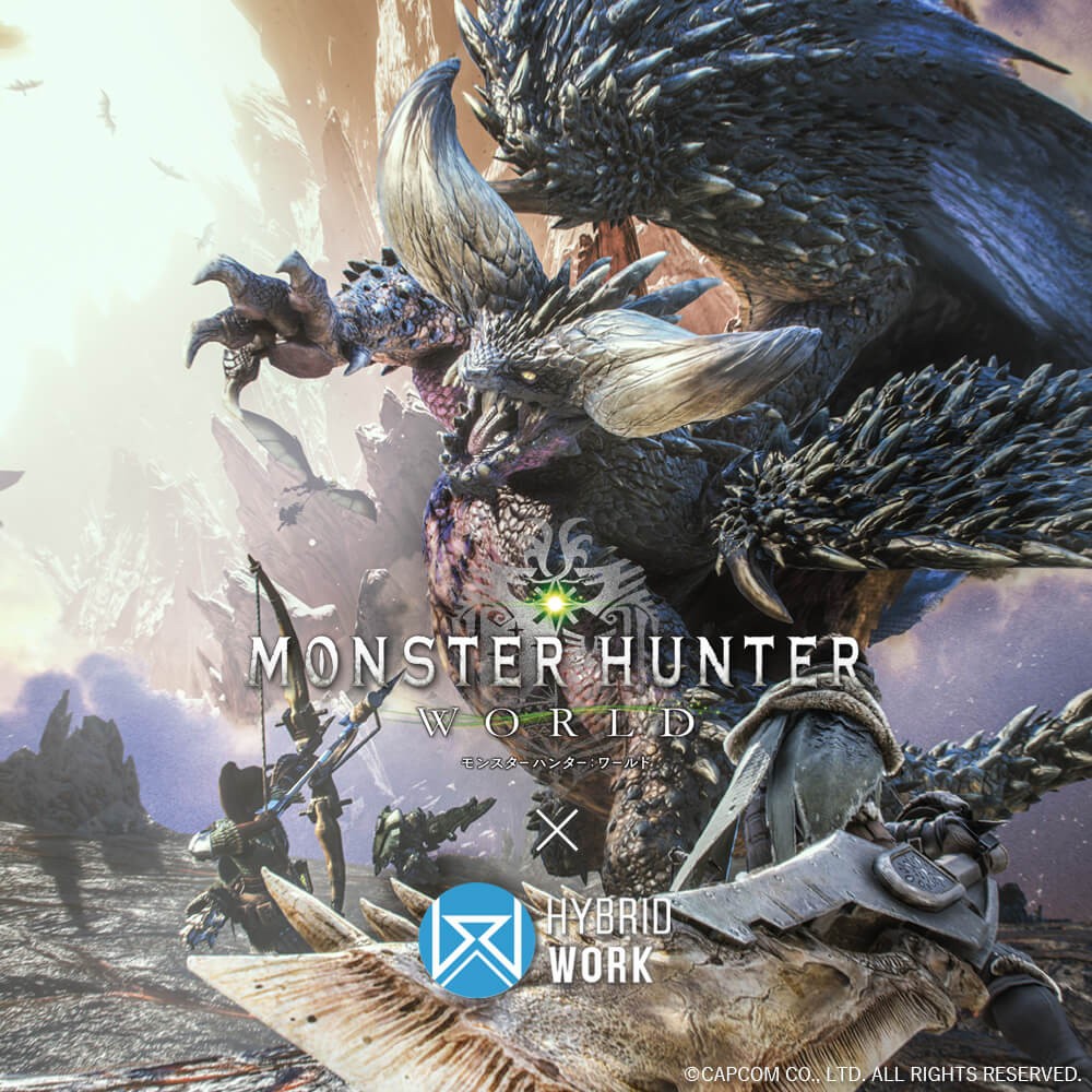 モンハン ネクタイ タイトル