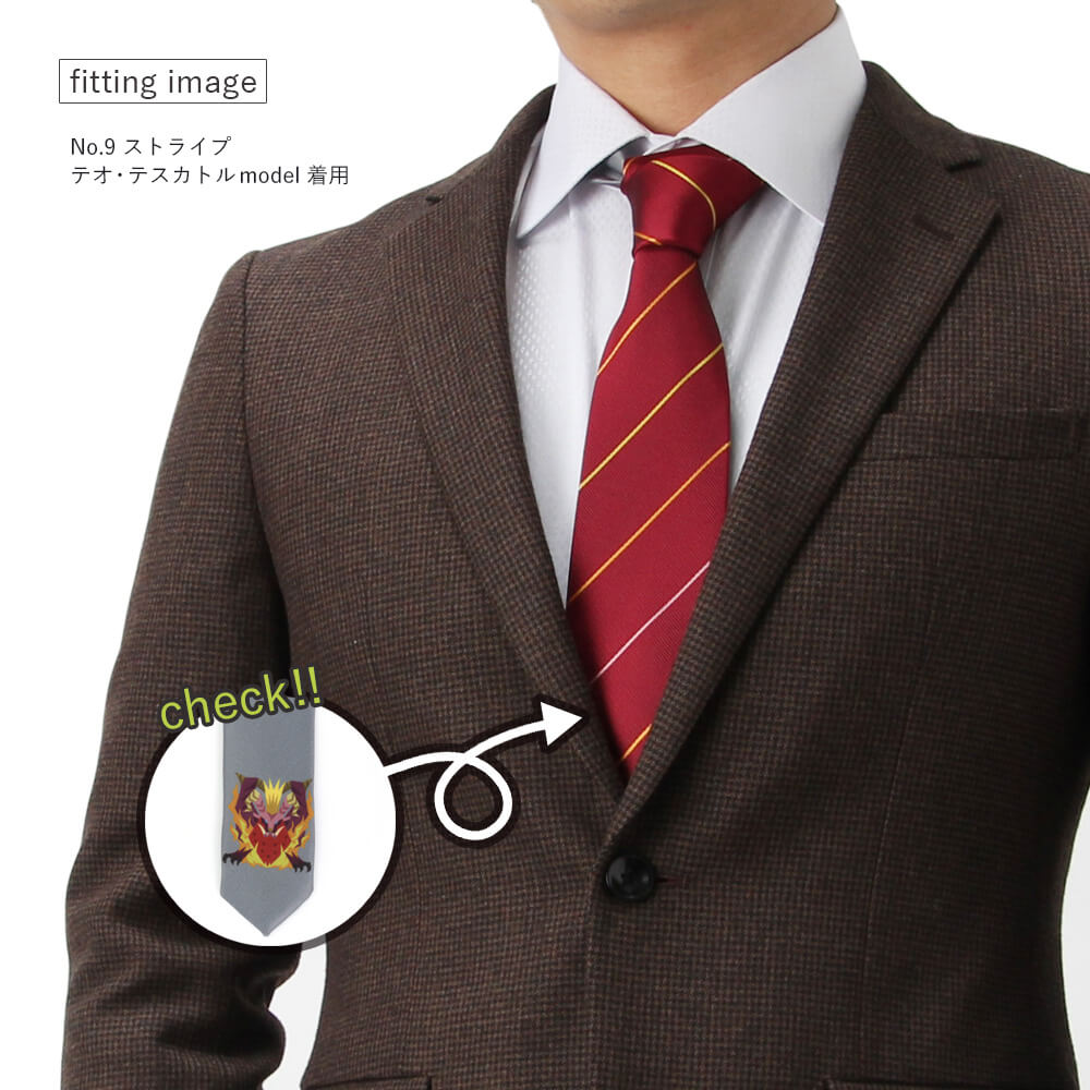 モンハンネクタイ モデル3