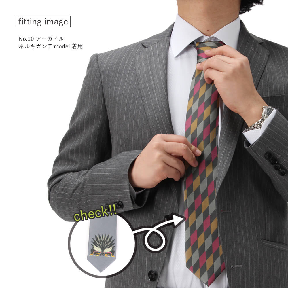 モンハンネクタイ モデル4