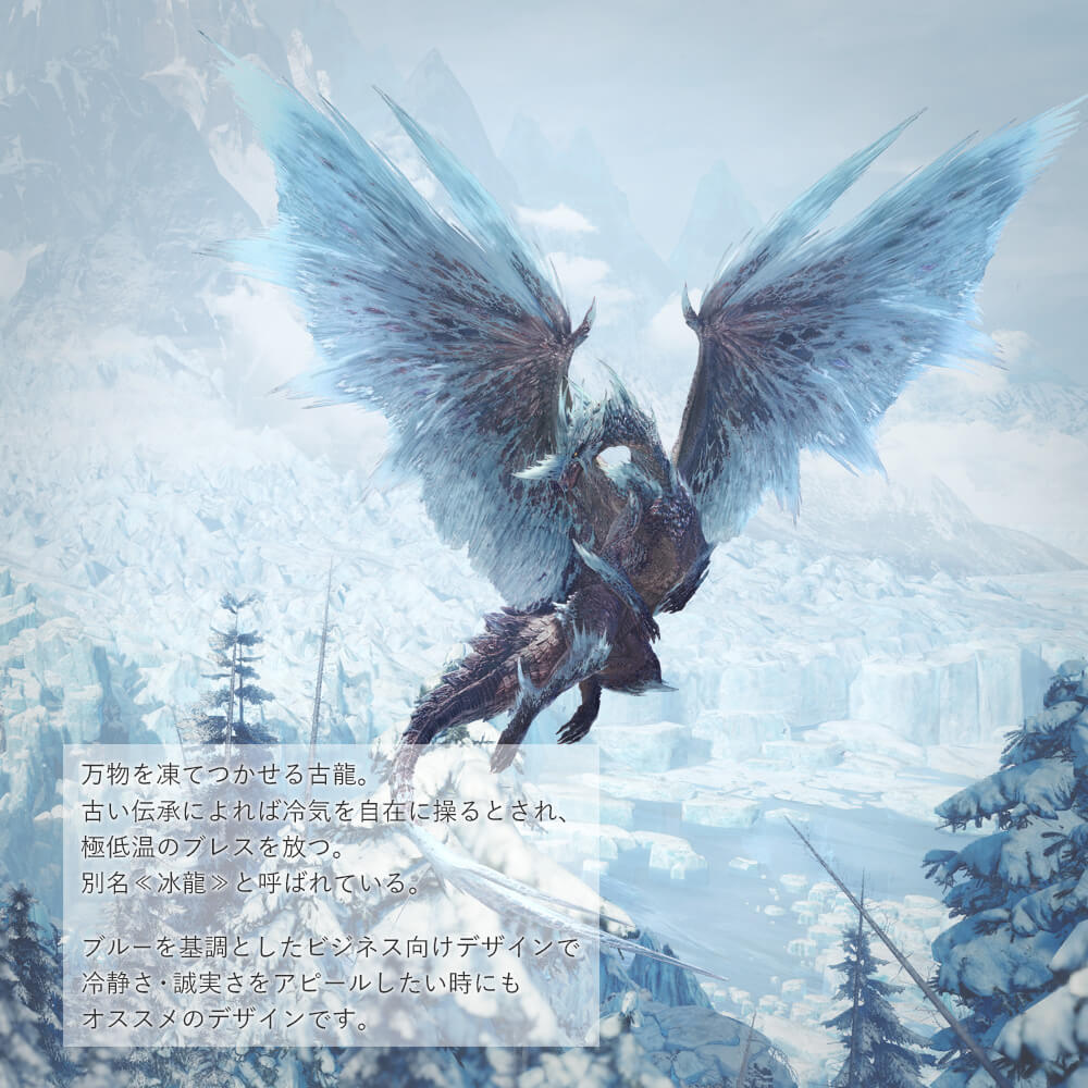 イヴェルカーナ ネクタイ